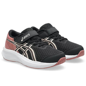 Scarpe bambina Patriot 14 PS