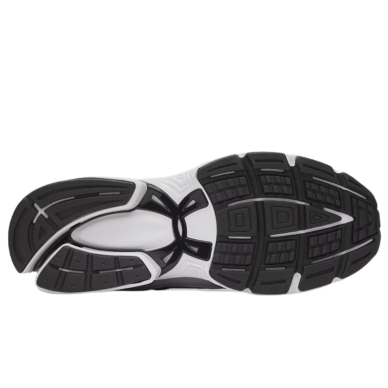 Scarpe uomo UA Sola