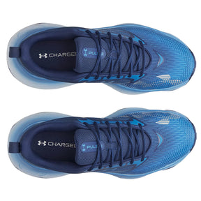 Scarpe uomo UA Pulse