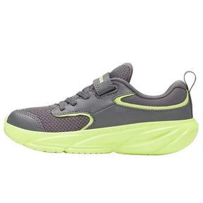 Scarpe bambino UA Surge 5 PS