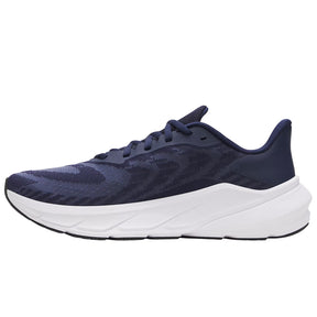 Scarpe uomo UA Turbulence 3