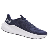 Scarpe uomo UA Turbulence 3