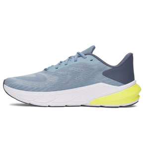 Scarpe uomo UA Turbulence 3