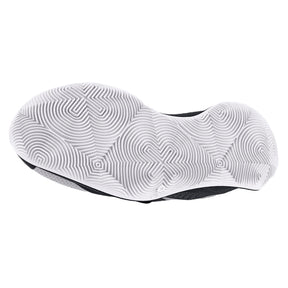 Scarpe uomo UA Jet 23